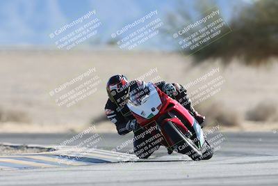 media/Jan-10-2026-Race Pace (Sat) [[3e4fee349c]]/2-Verified/Session 2 (Turn 4 Tree of Life)/